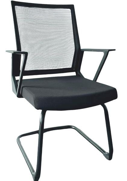 Visitor Chairs